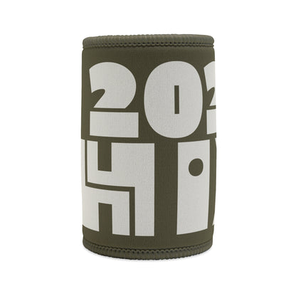 2026 Chix Koozie – light on dark